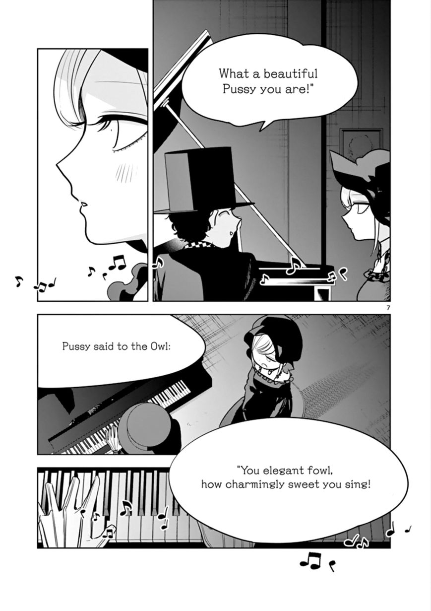 The Duke of Death and his Black Maid chapter 41 page 7