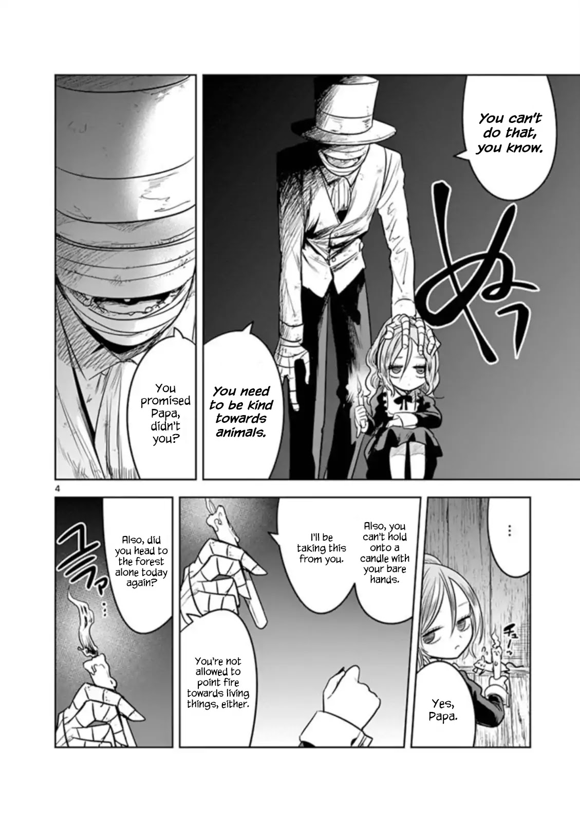 The Duke of Death and his Black Maid chapter 57.2 page 4