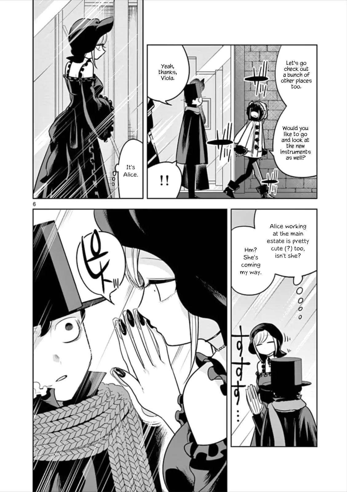 The Duke of Death and his Black Maid chapter 66 page 6