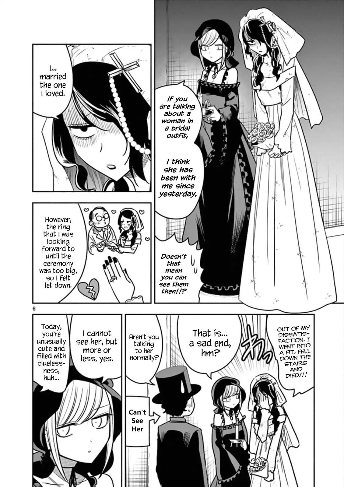 The Duke of Death and his Black Maid chapter 71 page 6