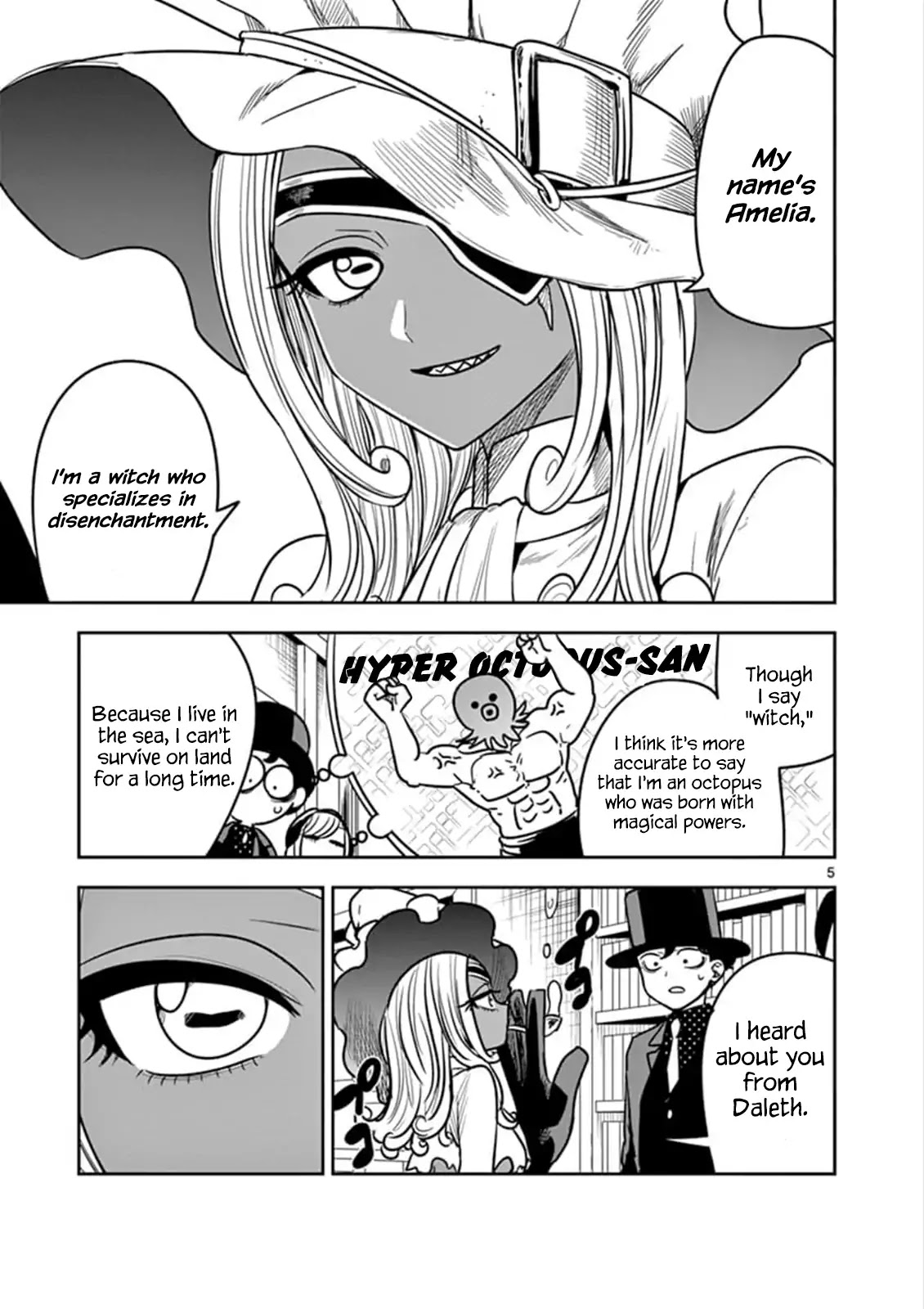 The Duke of Death and his Black Maid chapter 79 page 5