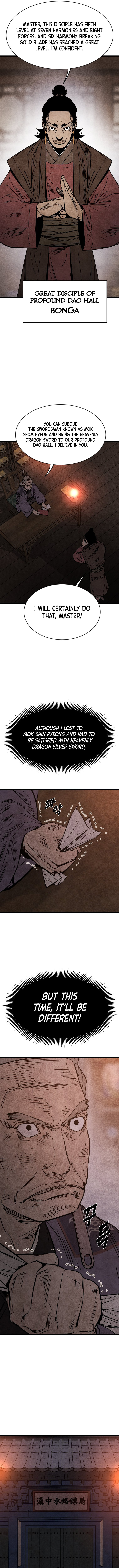 The Edgeless Sword From the Village chapter 2 page 18