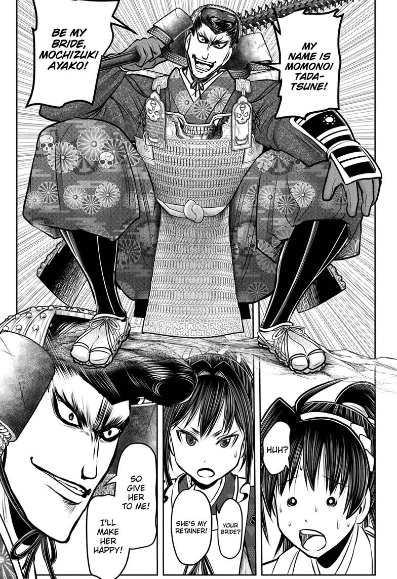 The Elusive Samurai chapter 124 page 17