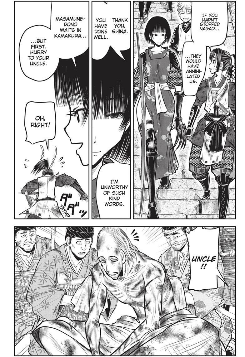 The Elusive Samurai chapter 130 page 4