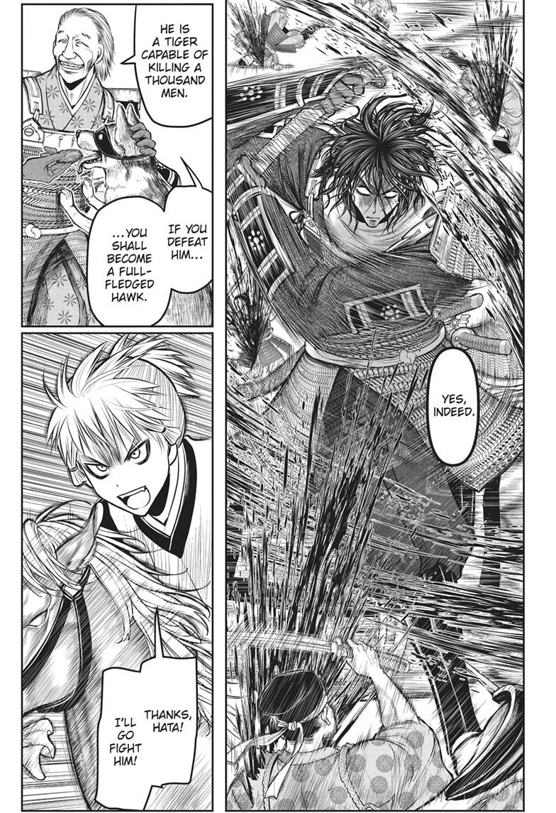 The Elusive Samurai chapter 138 page 5