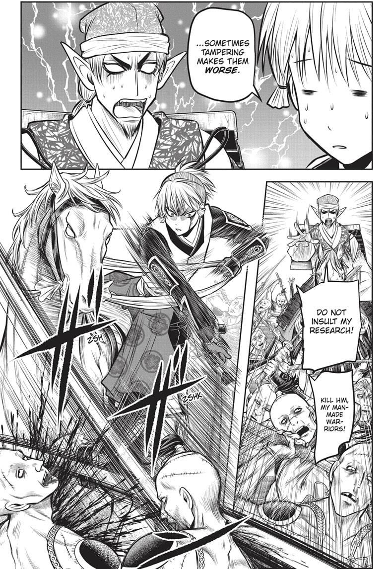 The Elusive Samurai chapter 140 page 6