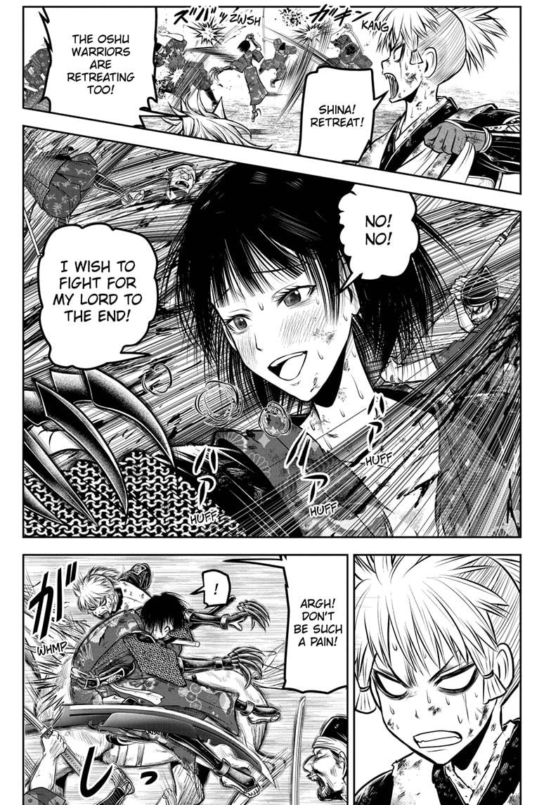 The Elusive Samurai chapter 170 page 1