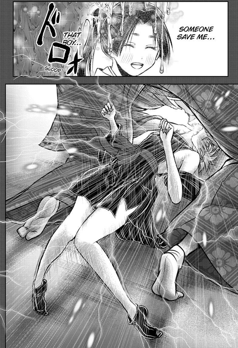 The Elusive Samurai chapter 174 page 8