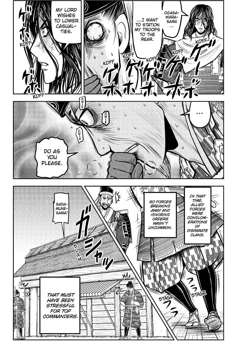 The Elusive Samurai chapter 183 page 10