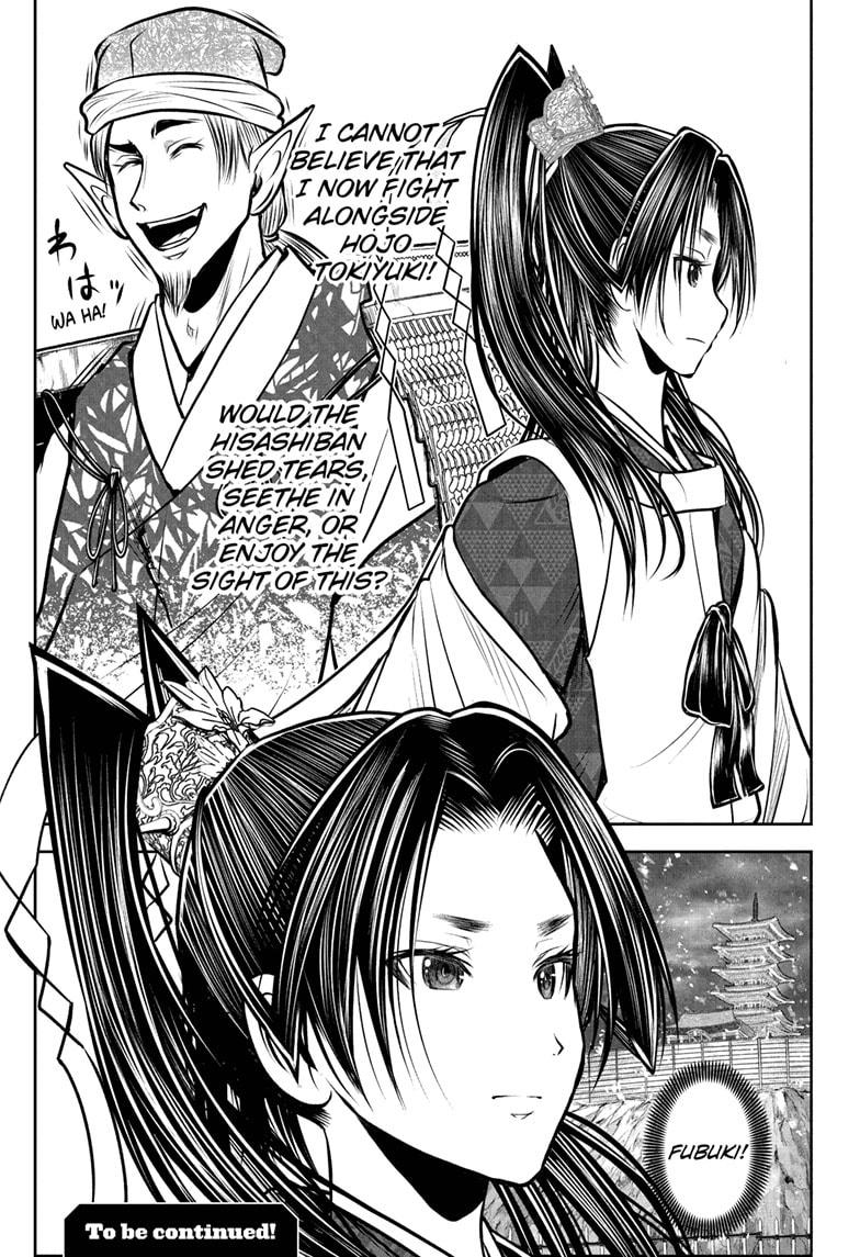 The Elusive Samurai chapter 192 page 19