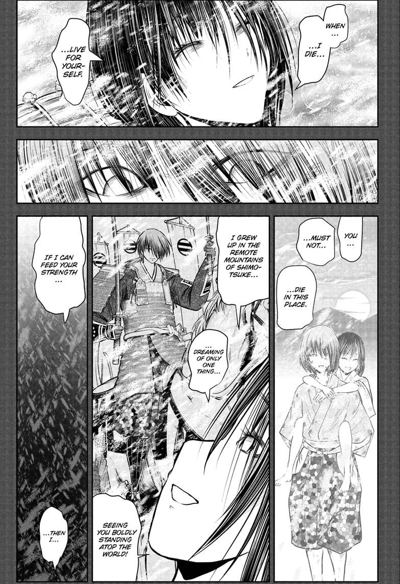 The Elusive Samurai chapter 196 page 13