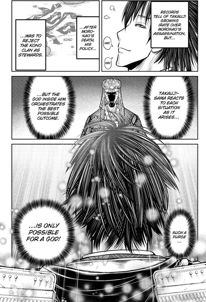 The Elusive Samurai chapter 205 page 10