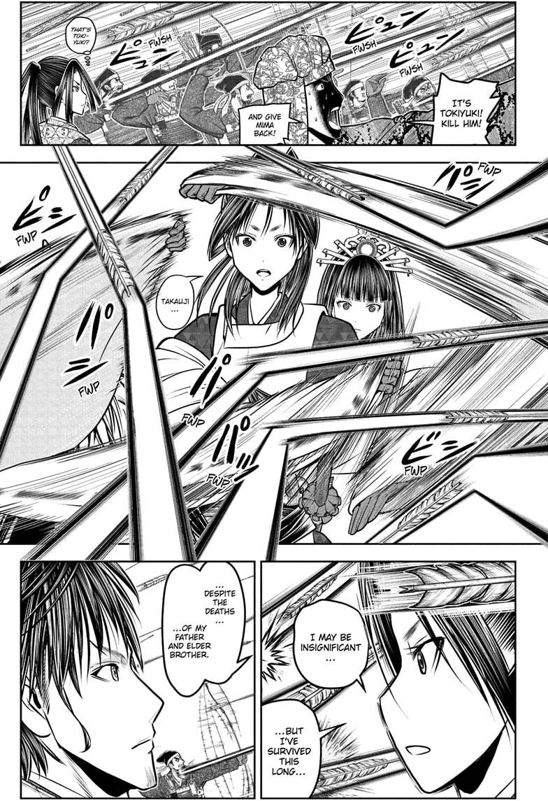 The Elusive Samurai chapter 205 page 15