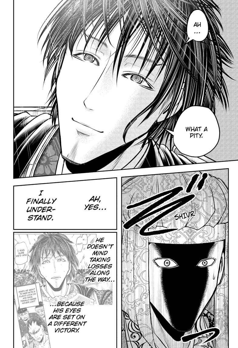 The Elusive Samurai chapter 205 page 6