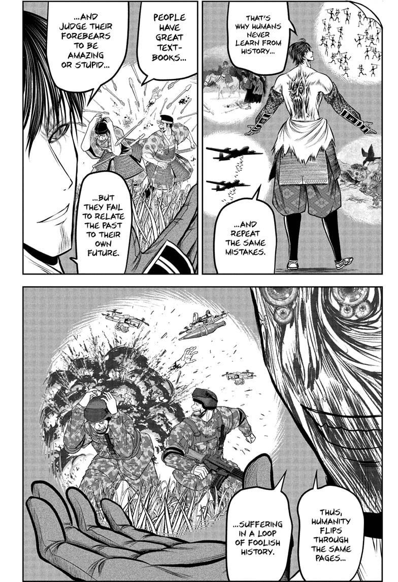 The Elusive Samurai chapter 223 page 12