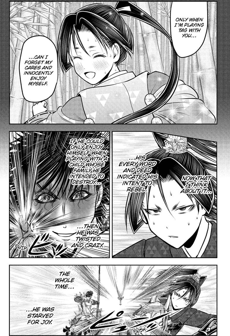 The Elusive Samurai chapter 224 page 7