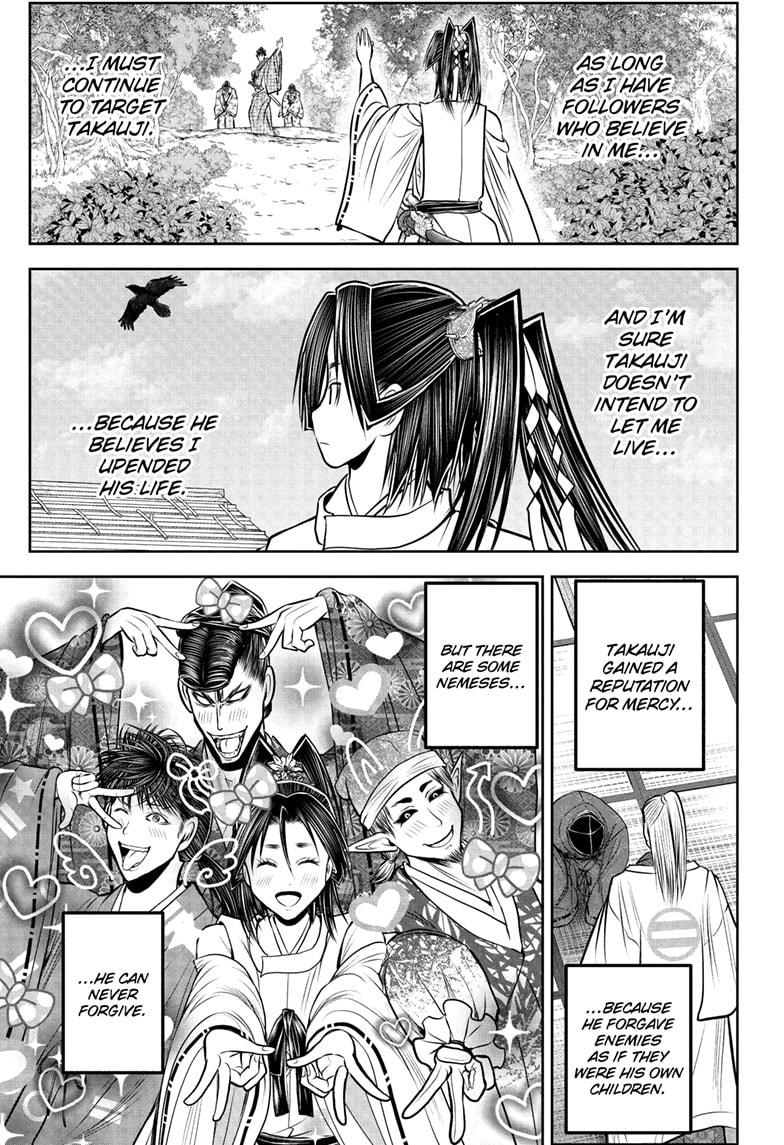 The Elusive Samurai chapter 230 page 5