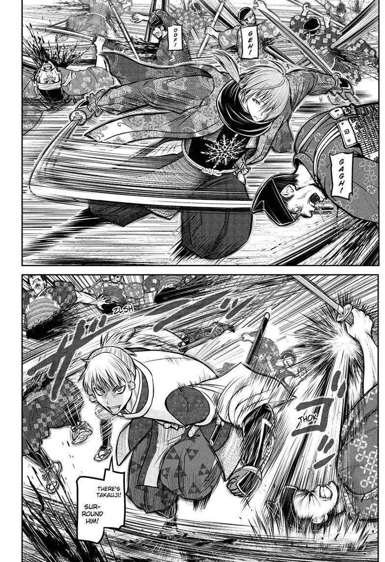 The Elusive Samurai chapter 231 page 16