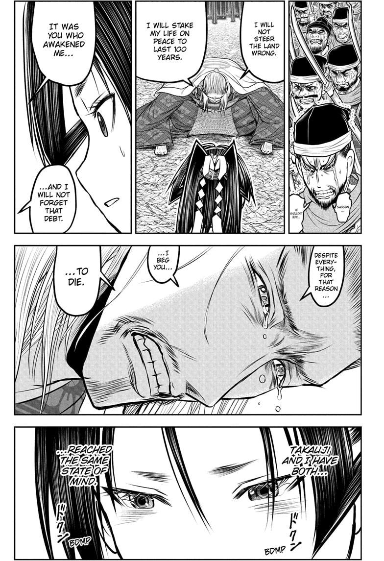 The Elusive Samurai chapter 233 page 15