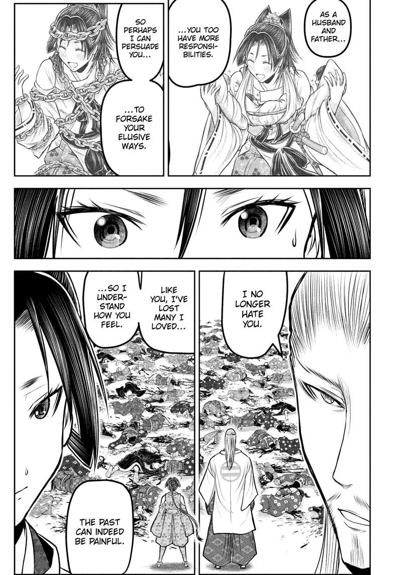 The Elusive Samurai chapter 233 page 3