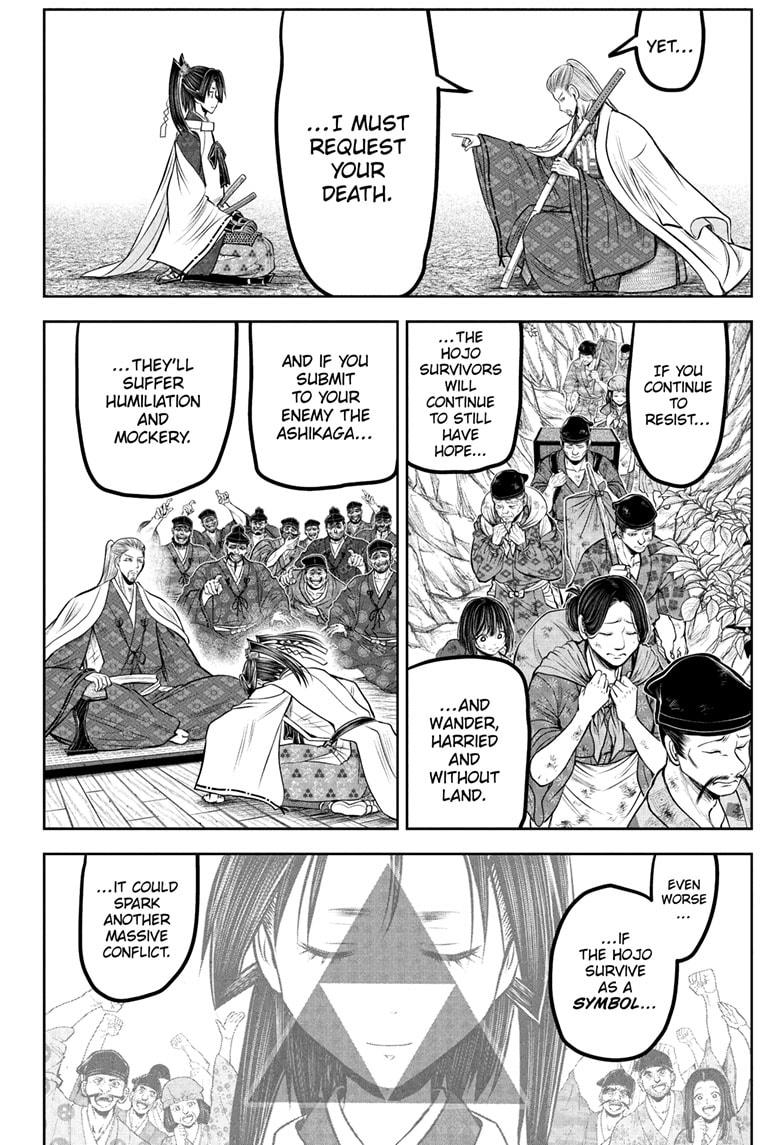 The Elusive Samurai chapter 233 page 4