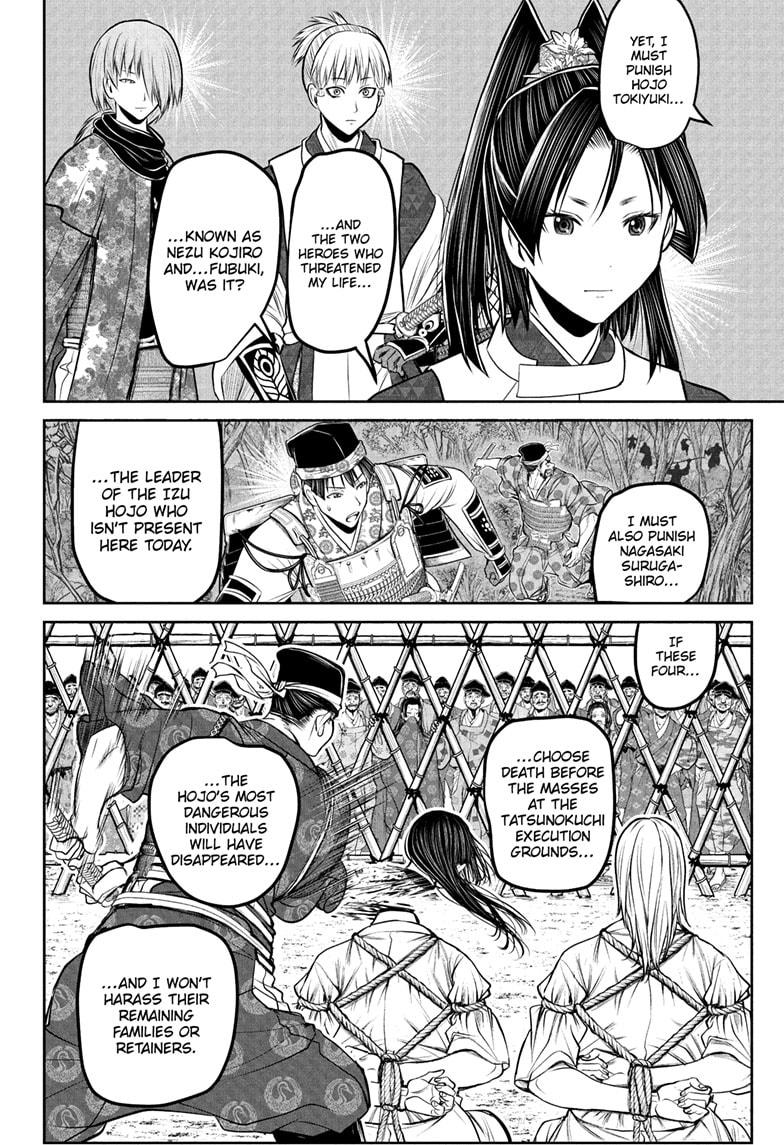 The Elusive Samurai chapter 233 page 6