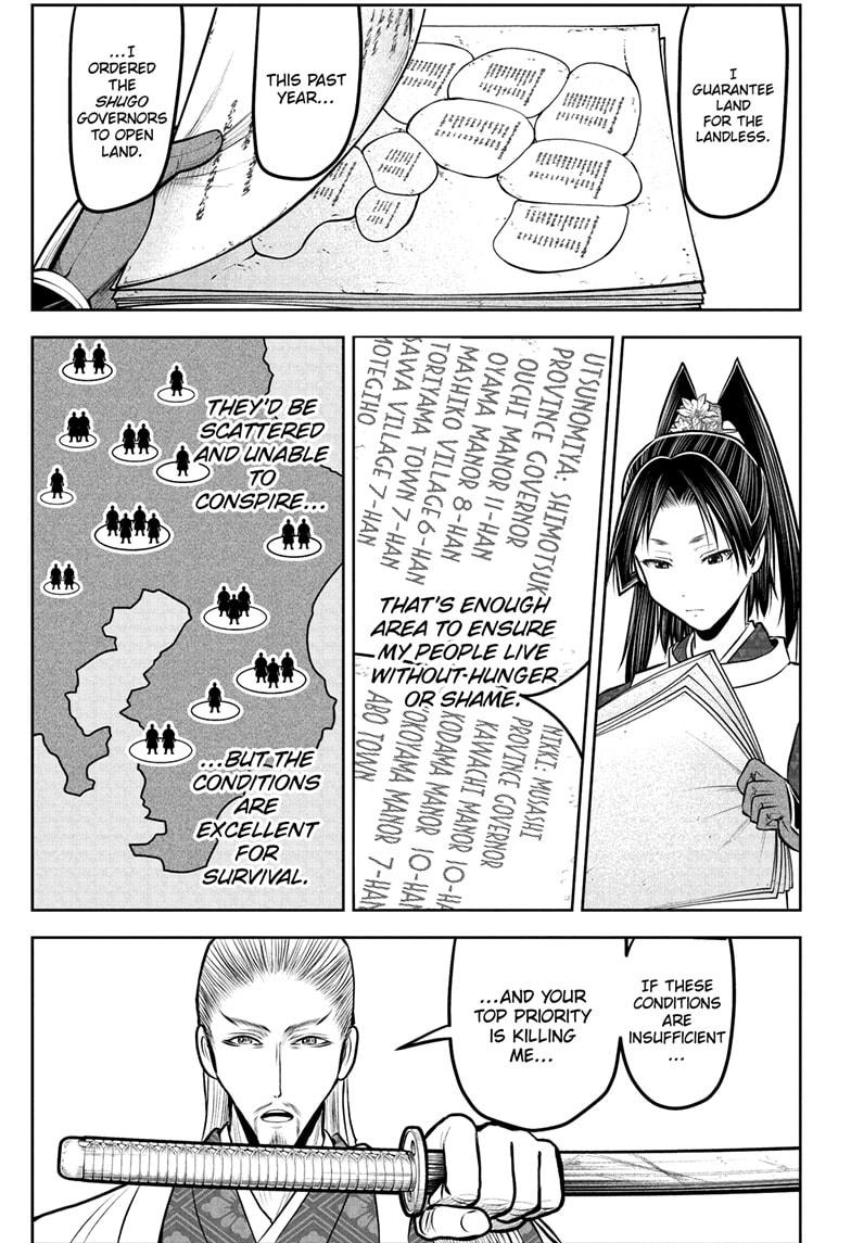 The Elusive Samurai chapter 233 page 7