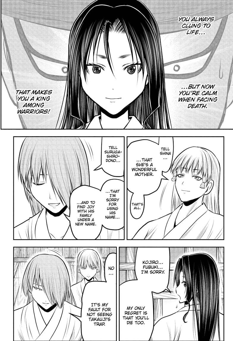 The Elusive Samurai chapter 234 page 12