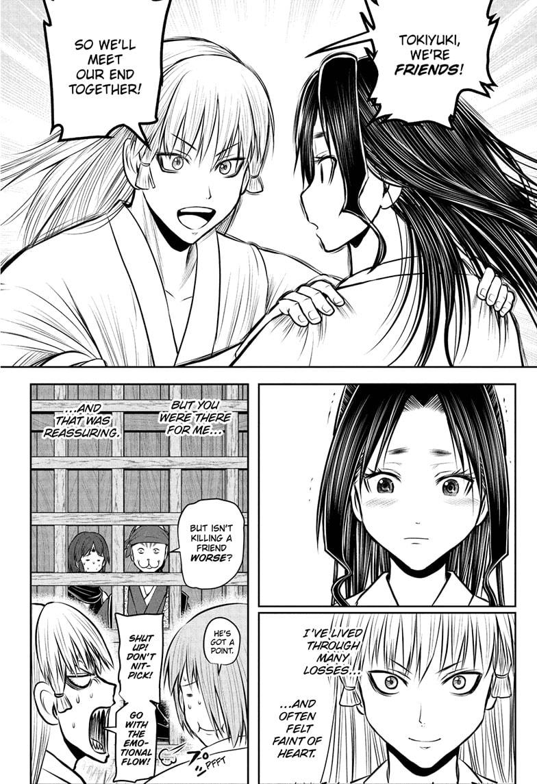 The Elusive Samurai chapter 234 page 14