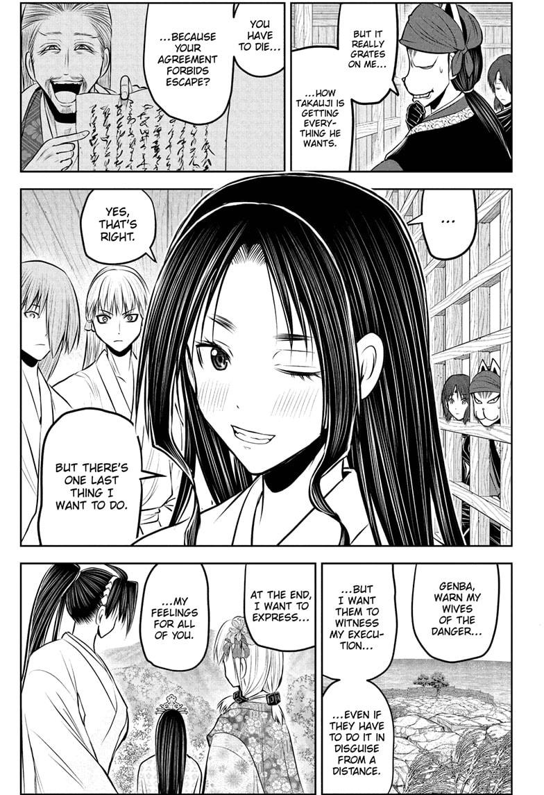 The Elusive Samurai chapter 234 page 15