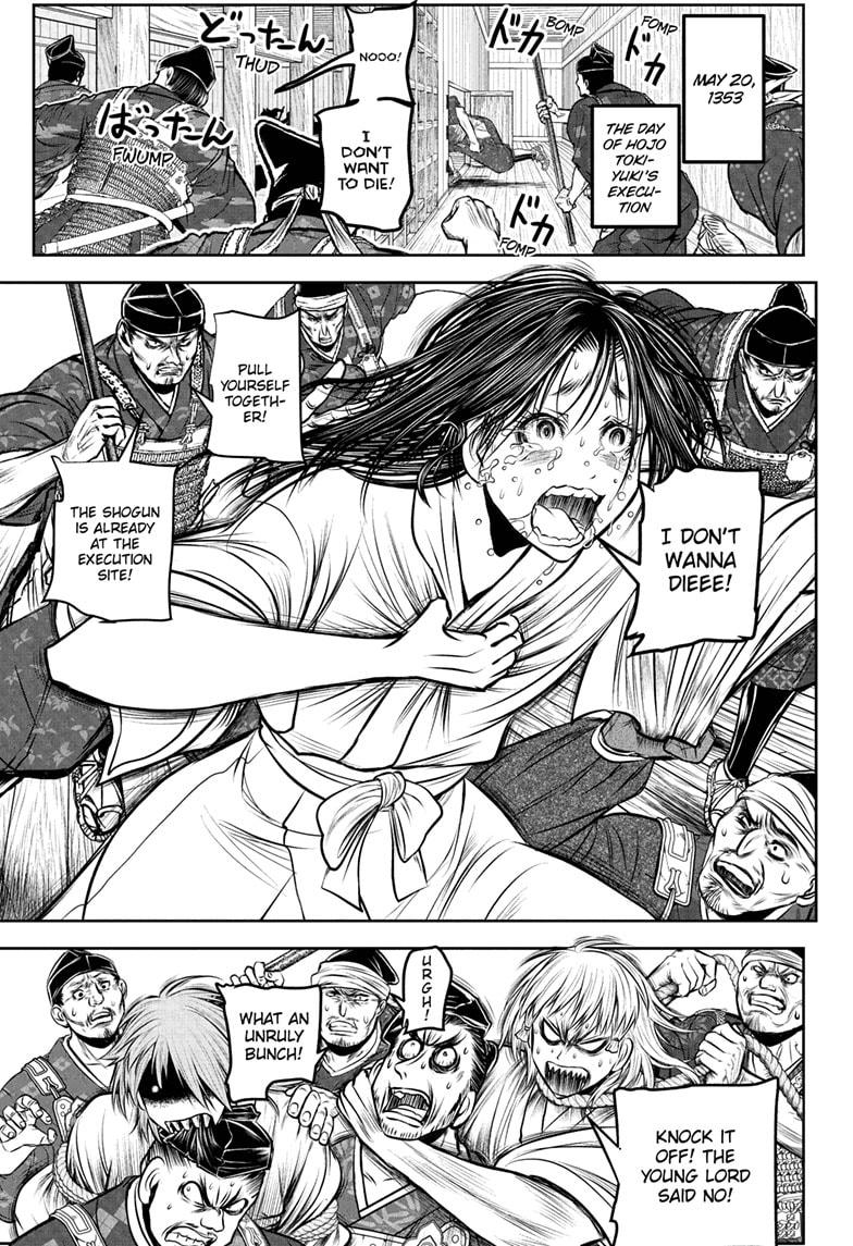 The Elusive Samurai chapter 234 page 17