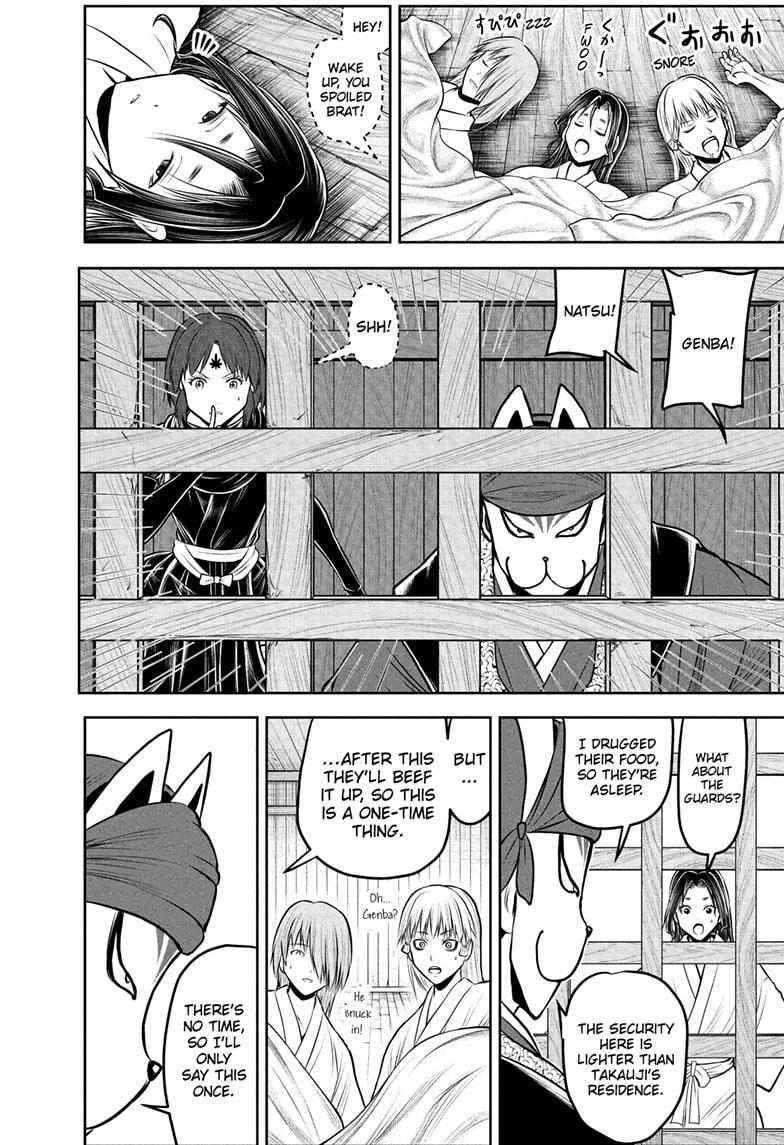 The Elusive Samurai chapter 234 page 8