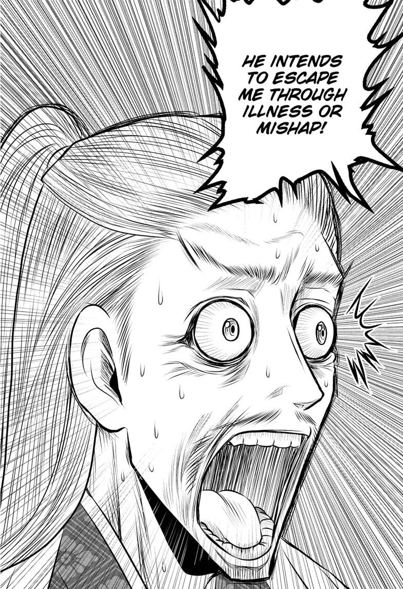 The Elusive Samurai chapter 235 page 12