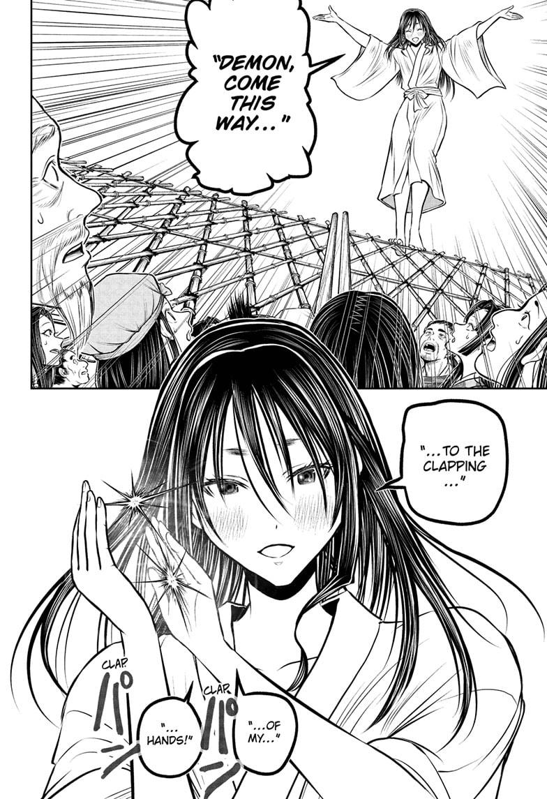 The Elusive Samurai chapter 235 page 16