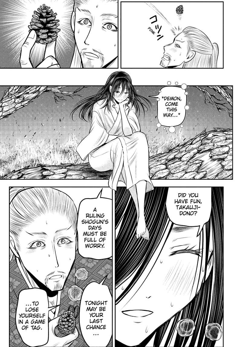 The Elusive Samurai chapter 236 page 11