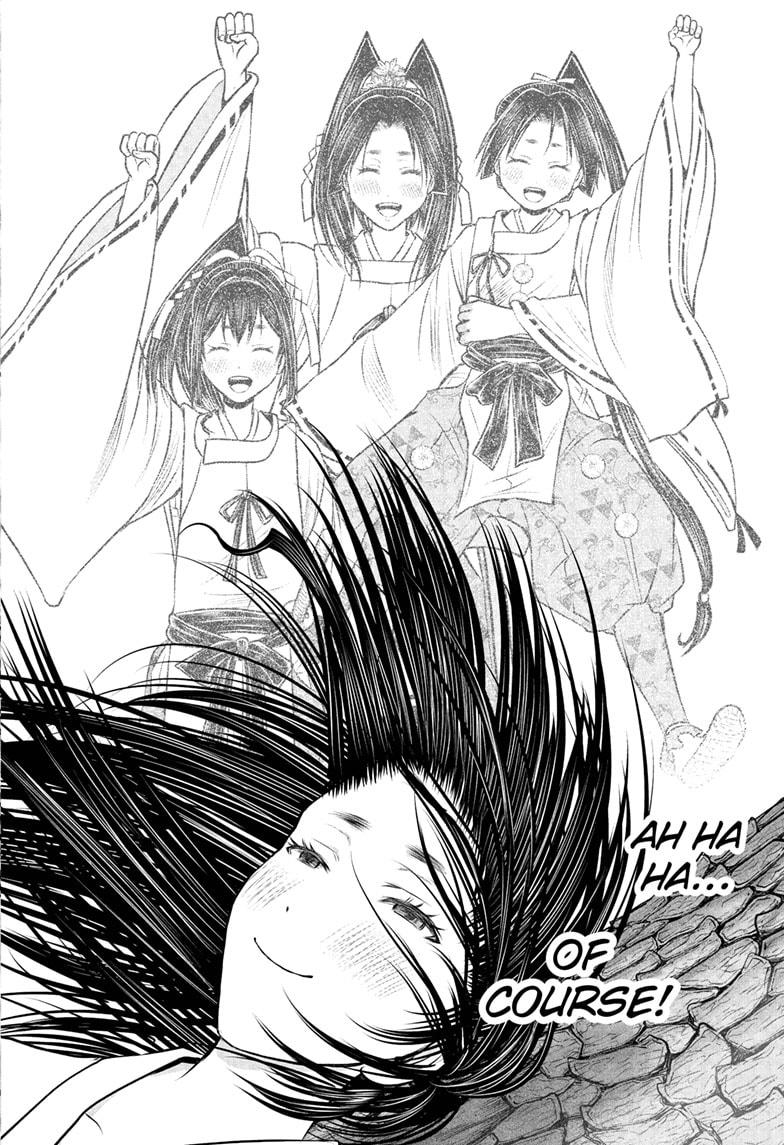 The Elusive Samurai chapter 236 page 14