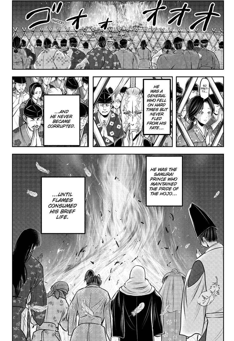 The Elusive Samurai chapter 236 page 18