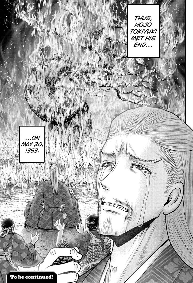 The Elusive Samurai chapter 236 page 19