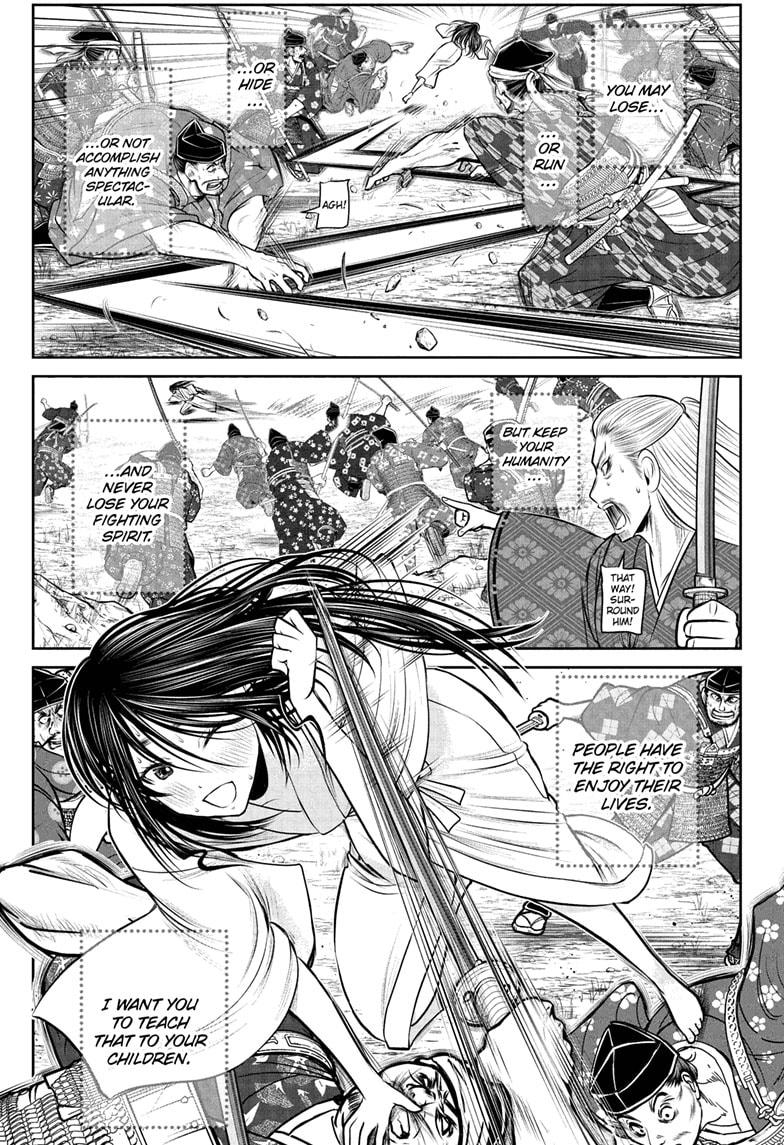 The Elusive Samurai chapter 236 page 3