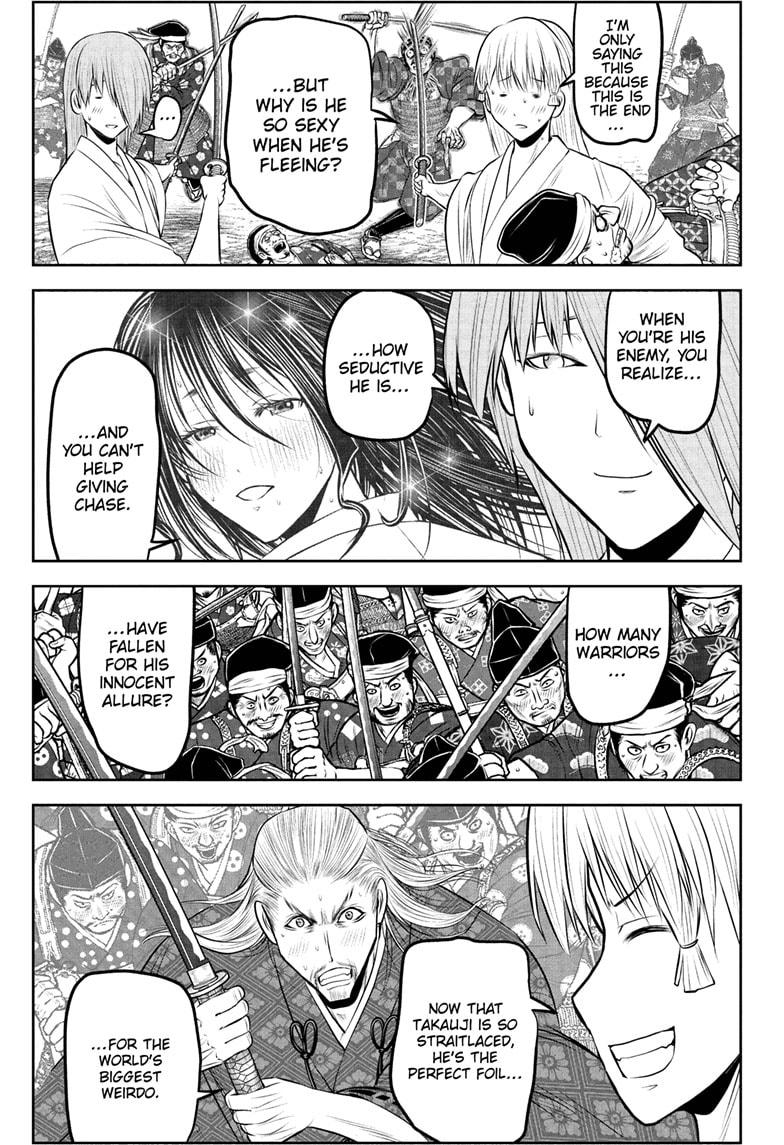 The Elusive Samurai chapter 236 page 5