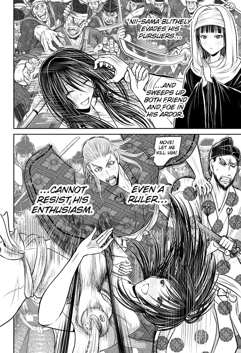 The Elusive Samurai chapter 236 page 6