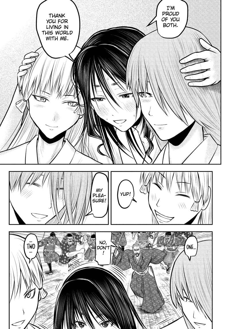 The Elusive Samurai chapter 236 page 9