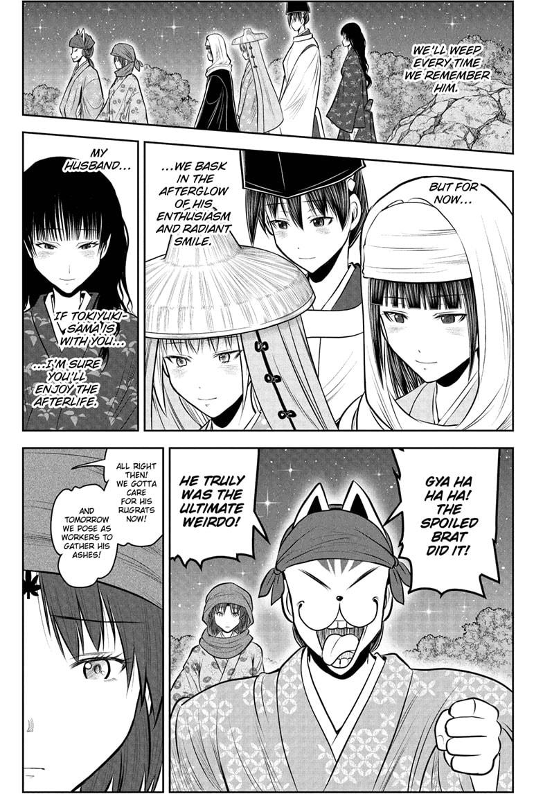 The Elusive Samurai chapter 237 page 1