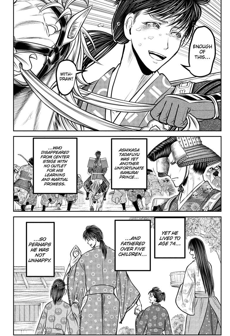 The Elusive Samurai chapter 237 page 10