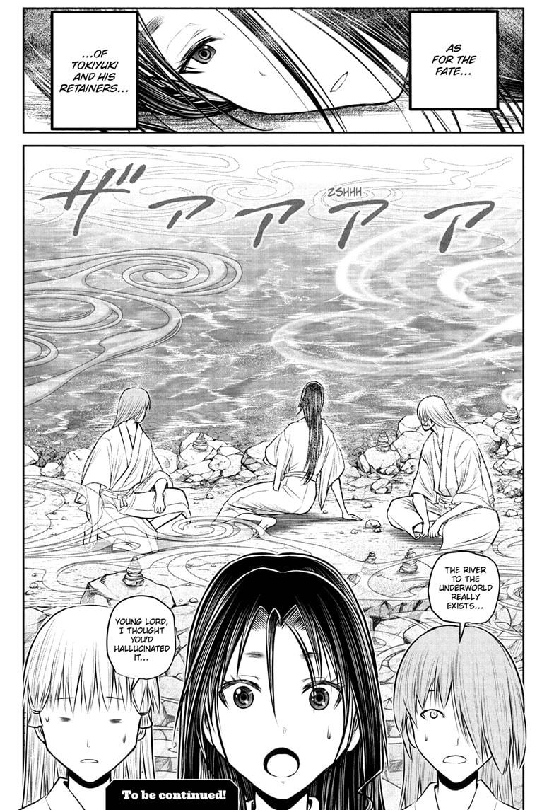 The Elusive Samurai chapter 237 page 19