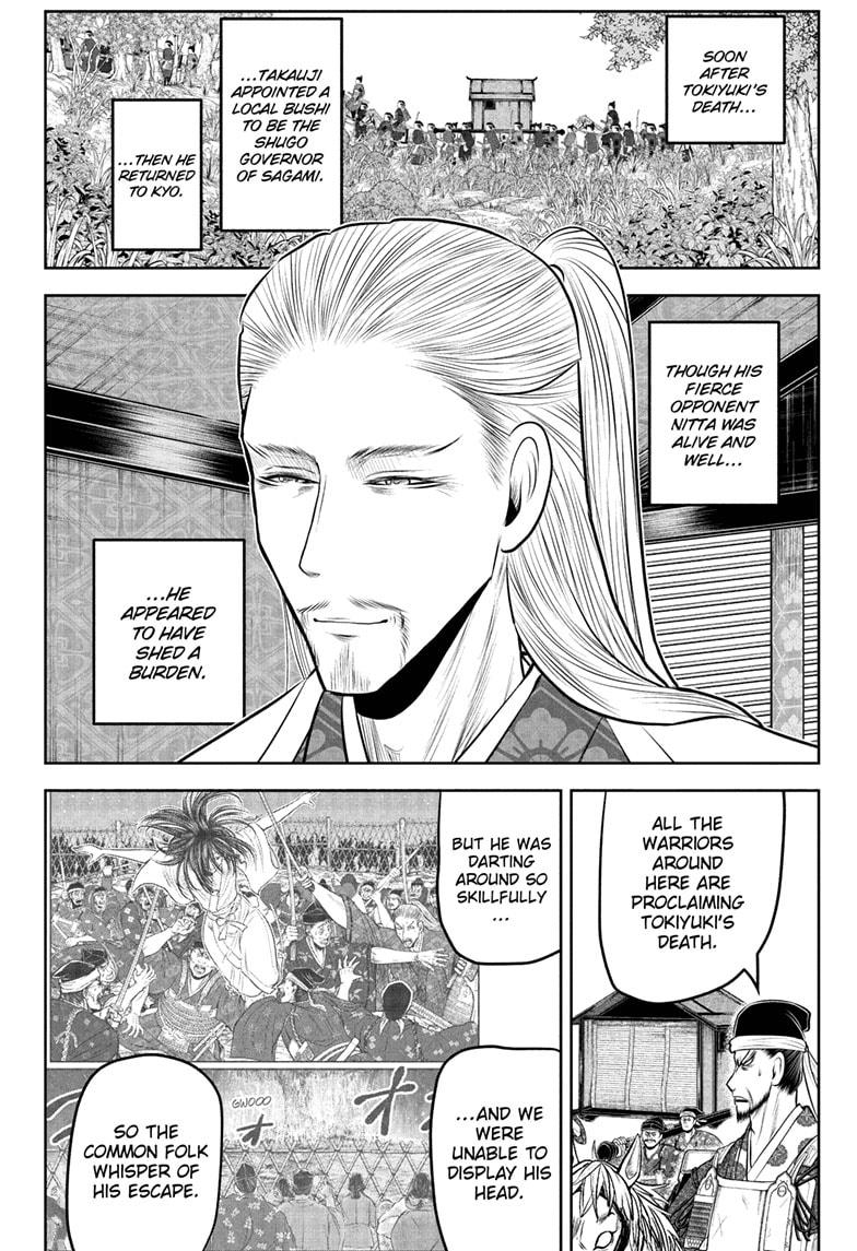 The Elusive Samurai chapter 237 page 4