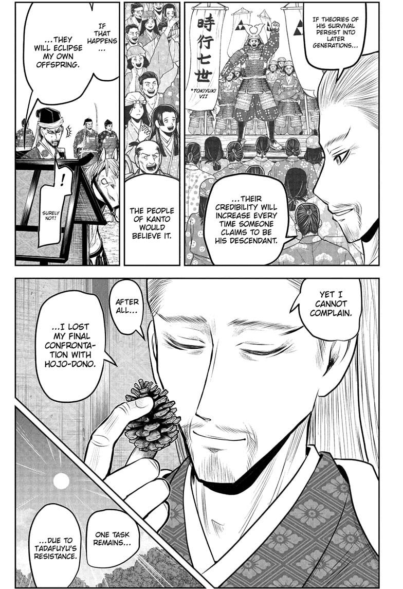 The Elusive Samurai chapter 237 page 5