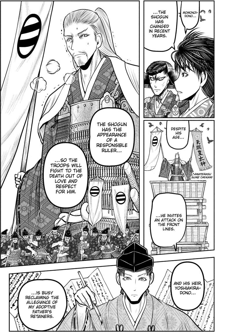 The Elusive Samurai chapter 237 page 7