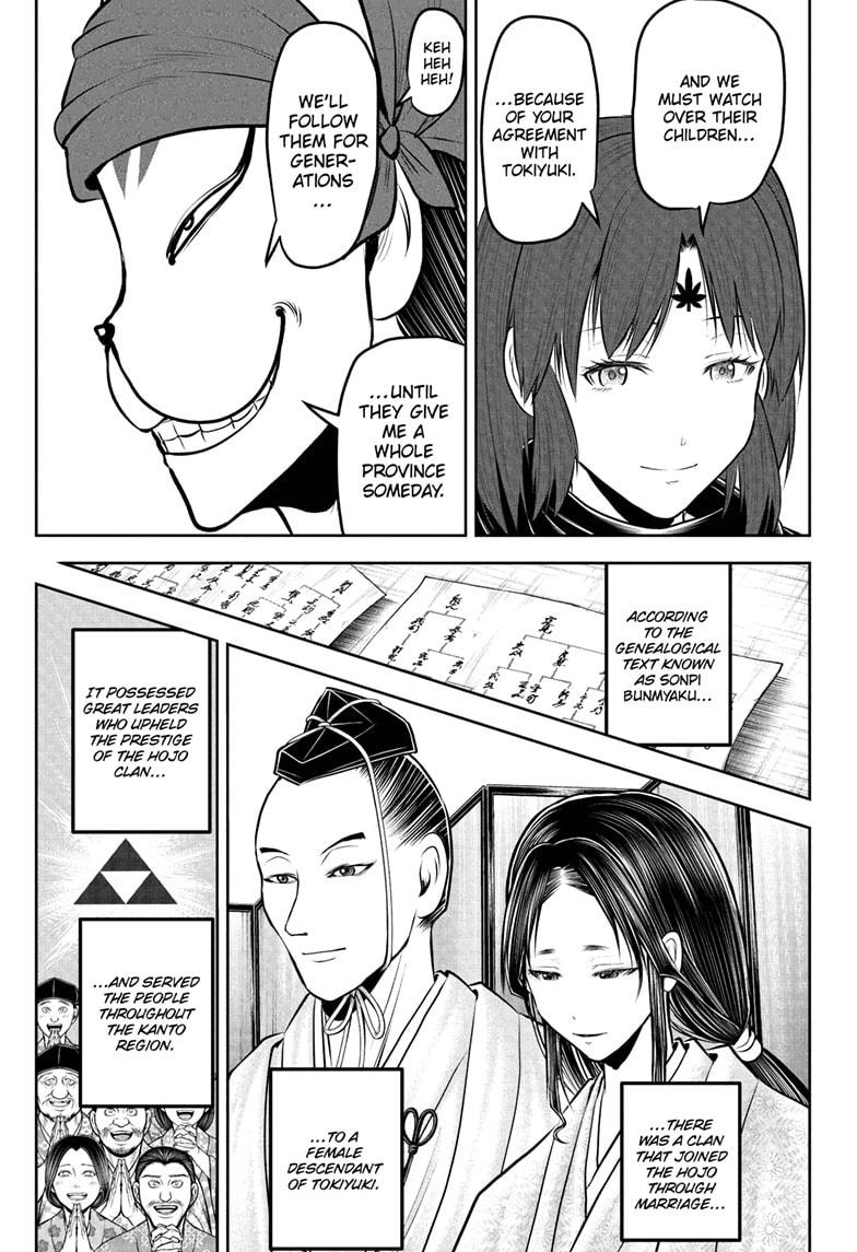 The Elusive Samurai chapter 238 page 10