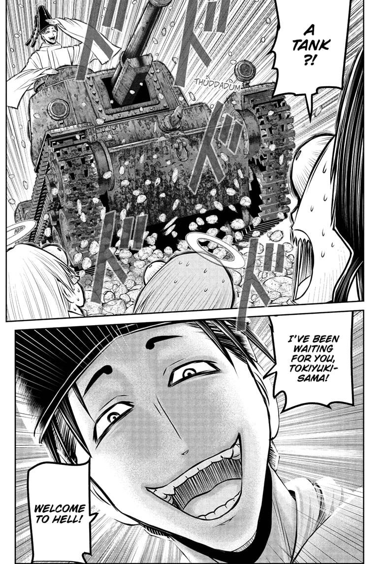 The Elusive Samurai chapter 238 page 16